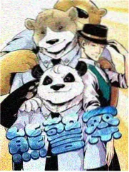 晴天影视 综艺推荐 国家宝藏